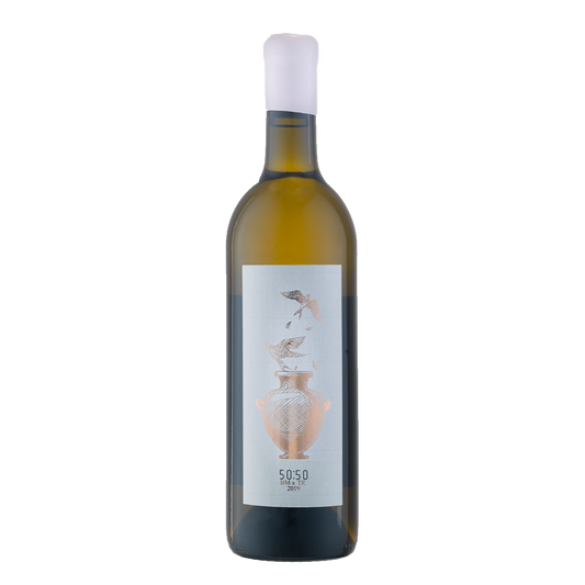 50:50 BM × TR 2019 – Amphorenwein